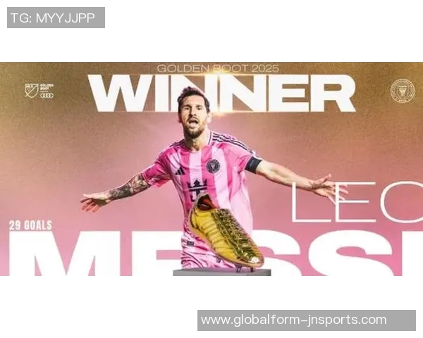 梅西加盟激励纳什维尔前锋追逐金靴梦想的转变之路