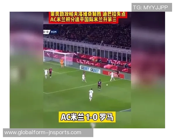 米兰两度追逐科内巴黎欲出6000万罗马希望留人