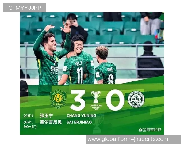 大埔与国安战平创下香港球队亚冠二级联赛三项新纪录